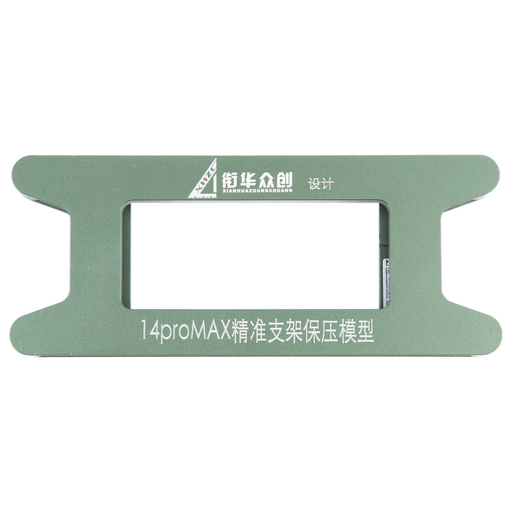 JIEHUAZHONGCHUANG For iPhone 14 Pro Max Magnetic LCD Screen Frame Bezel Pressure Holding Mold Mobile Phone Repair Tool JIEHUAZHONGCHUANG For iPhone 14 Pro Max Magnetic LCD Screen Frame Bezel Pressure Holding Mold Mobile Phone Repair Tool